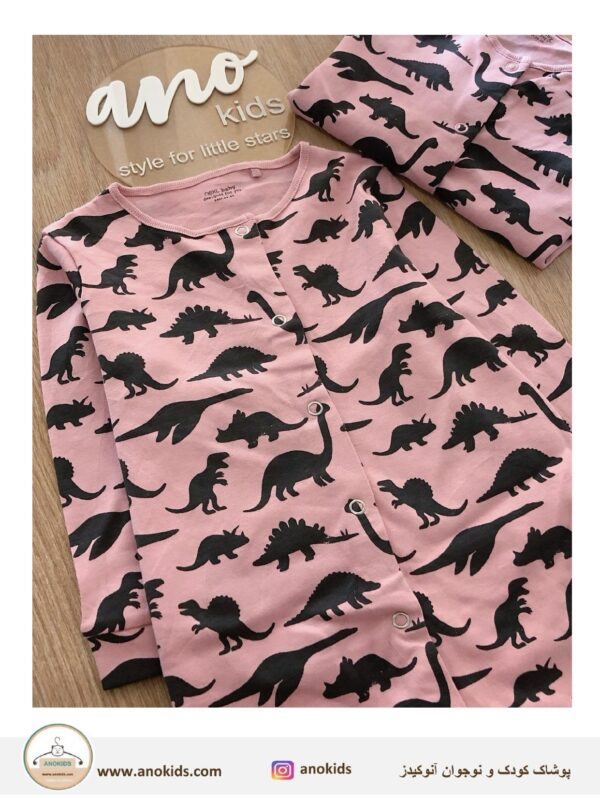 سرهمی نخی نکست next-آنوکیدز