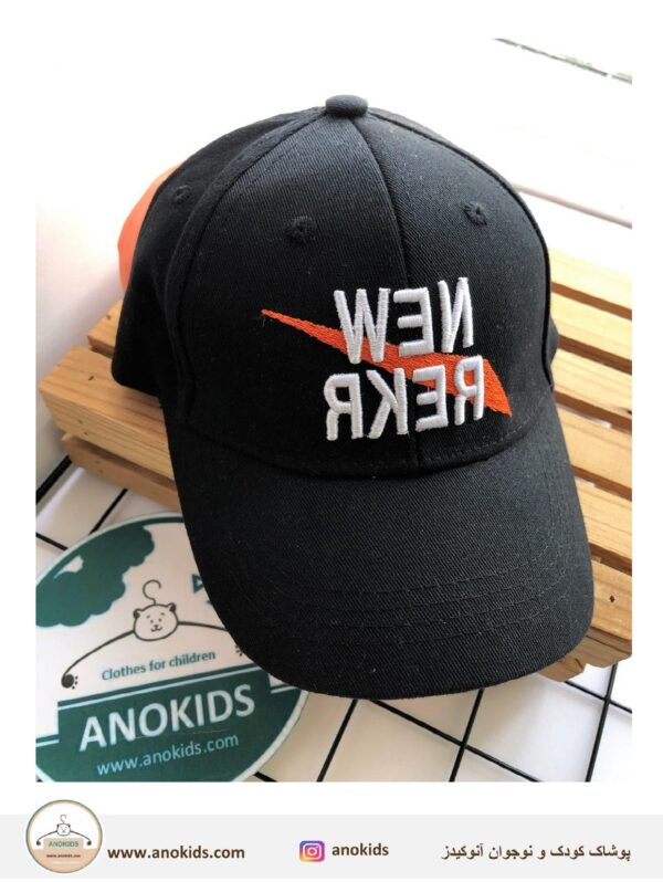 کلاه پسرانه مشکی-پوشاک کودک آنوکیدز