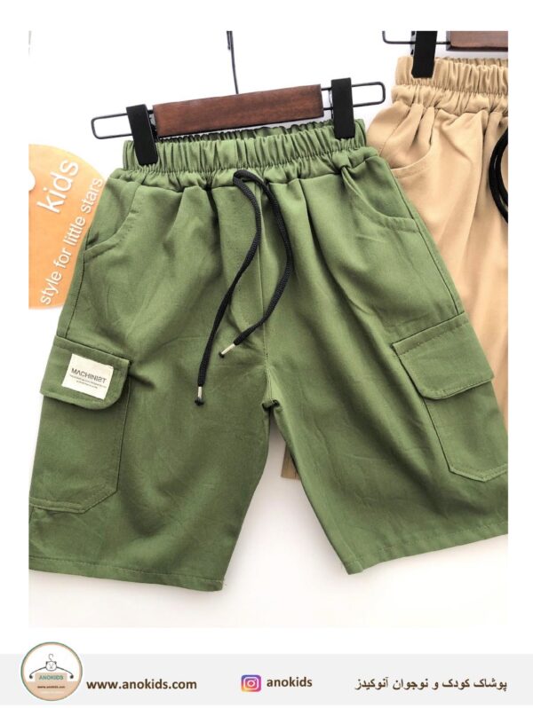 شلوارک کارگو پسرانه و دخترانه-آنوکیدز